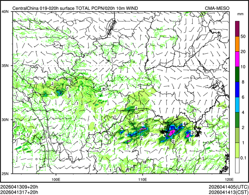 04/13 17时 +020小时