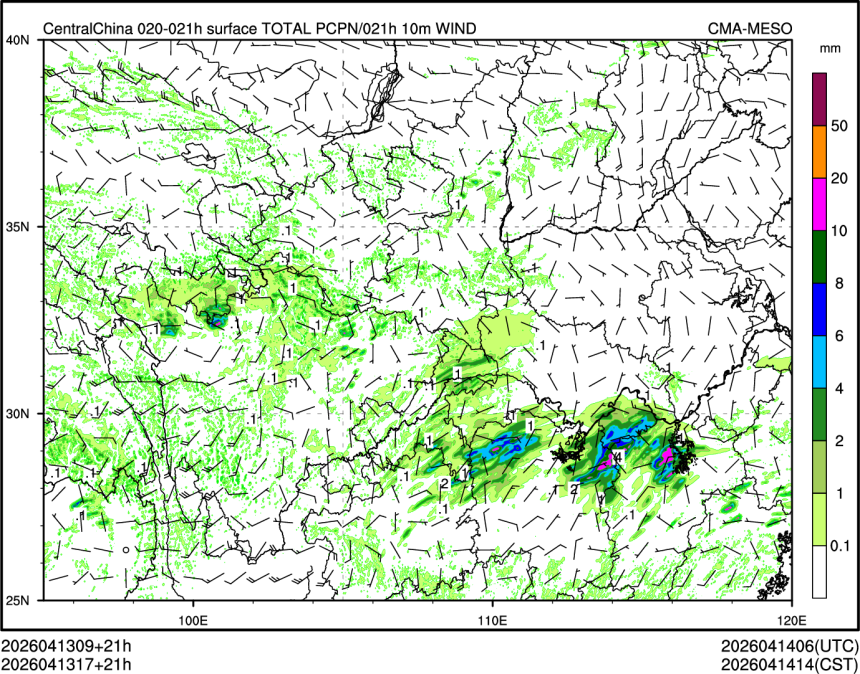 04/13 17时 +021小时