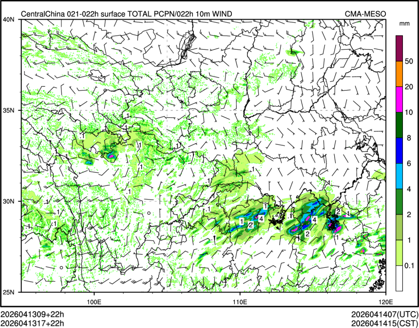 04/13 17时 +022小时