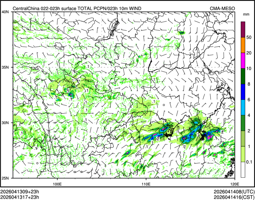 04/13 17时 +023小时