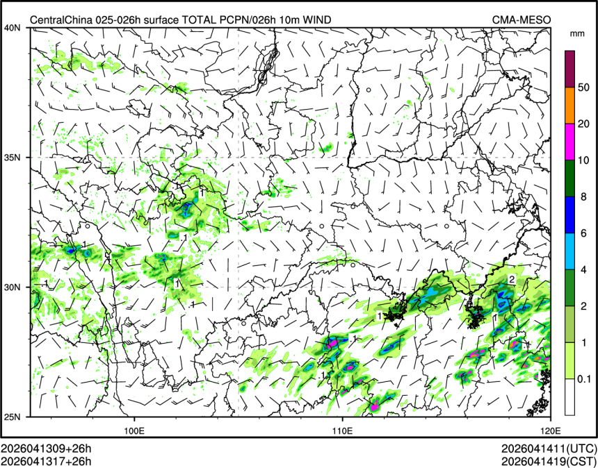 04/13 17时 +026小时