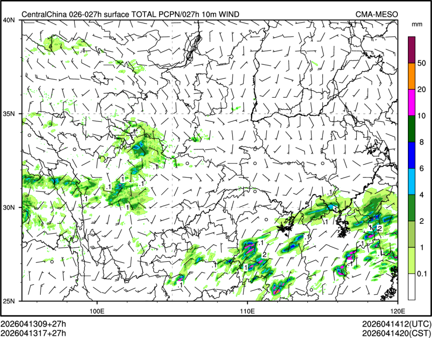 04/13 17时 +027小时