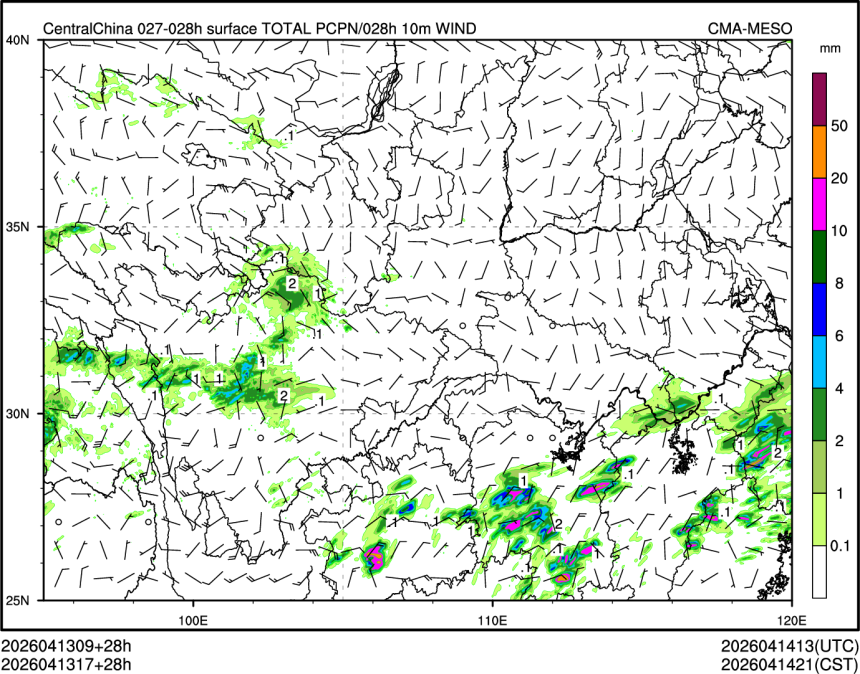 04/13 17时 +028小时