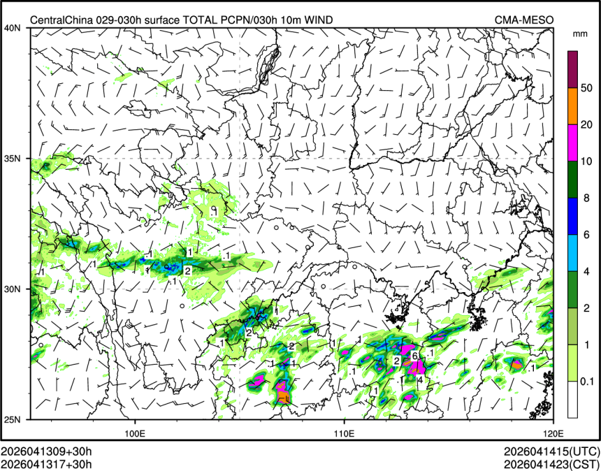 04/13 17时 +030小时