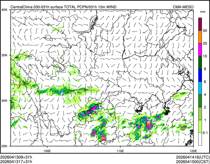 04/13 17时 +031小时