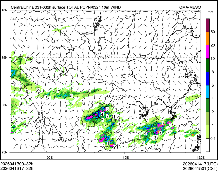 04/13 17时 +032小时