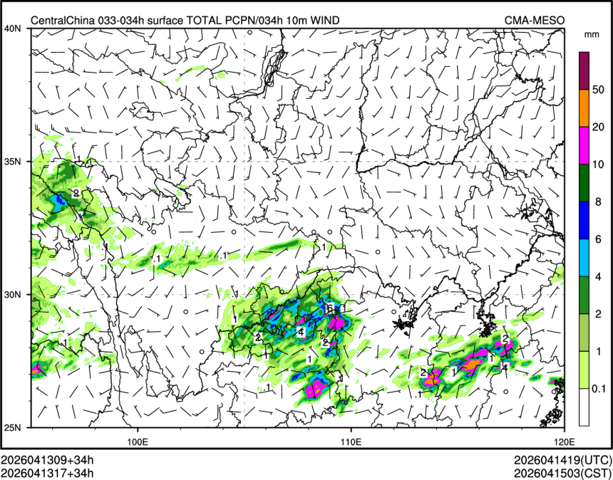 04/13 17时 +034小时
