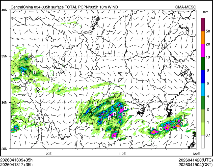04/13 17时 +035小时