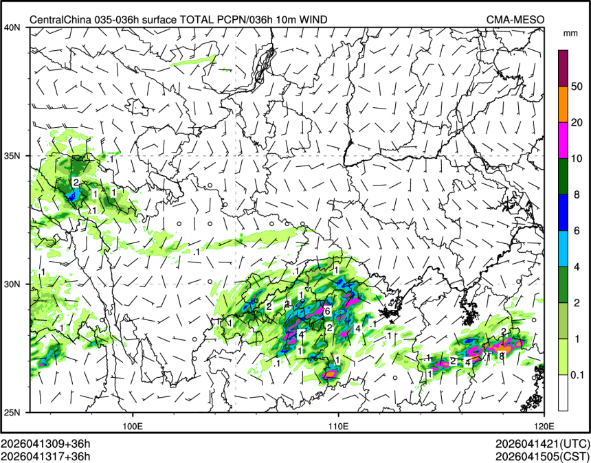 04/13 17时 +036小时