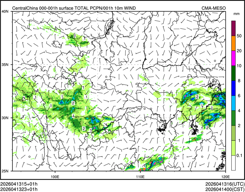04/13 23时 +001小时