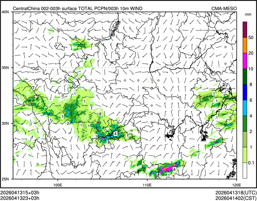 04/13 23时 +003小时