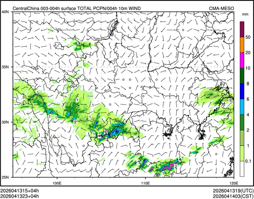 04/13 23时 +004小时