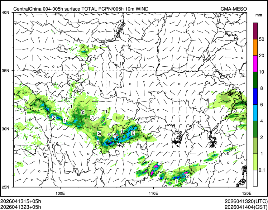 04/13 23时 +005小时