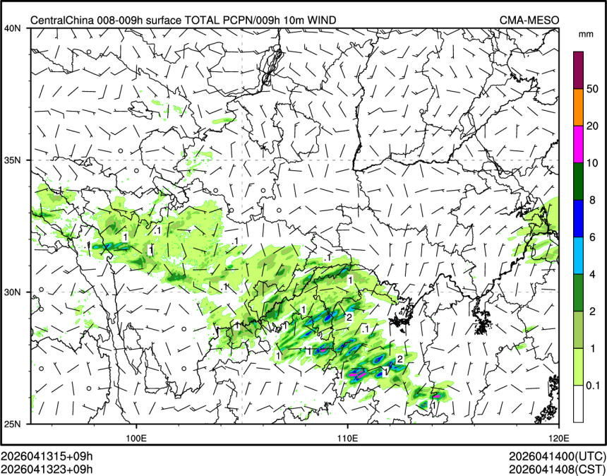 04/13 23时 +009小时