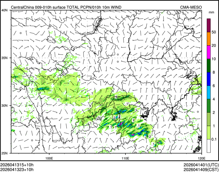 04/13 23时 +010小时