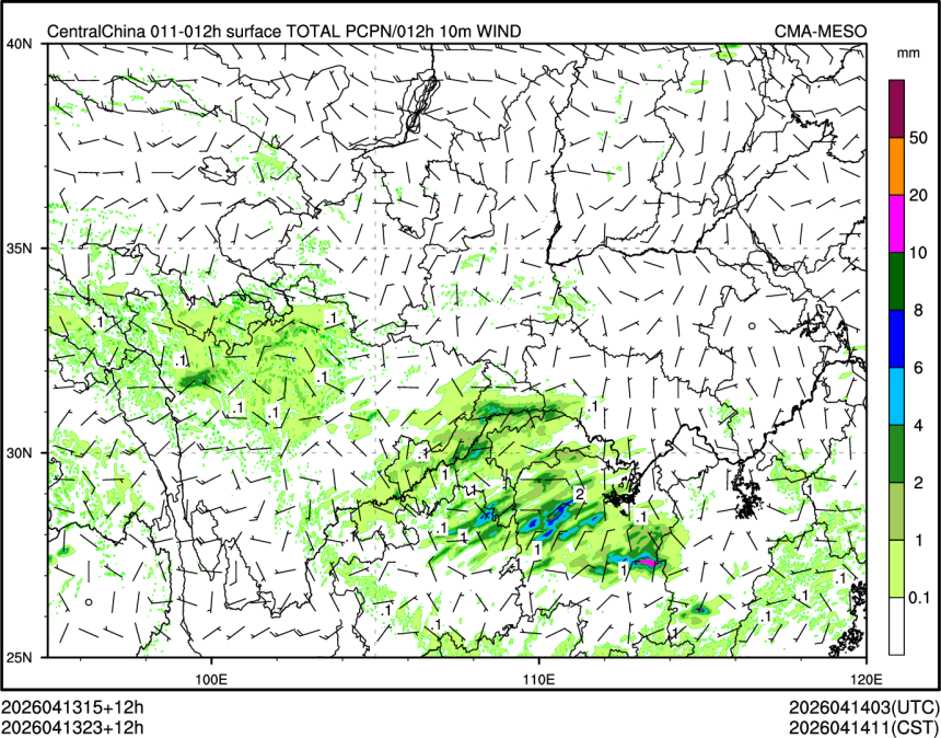 04/13 23时 +012小时