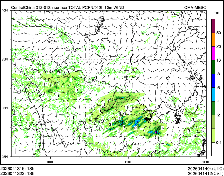 04/13 23时 +013小时