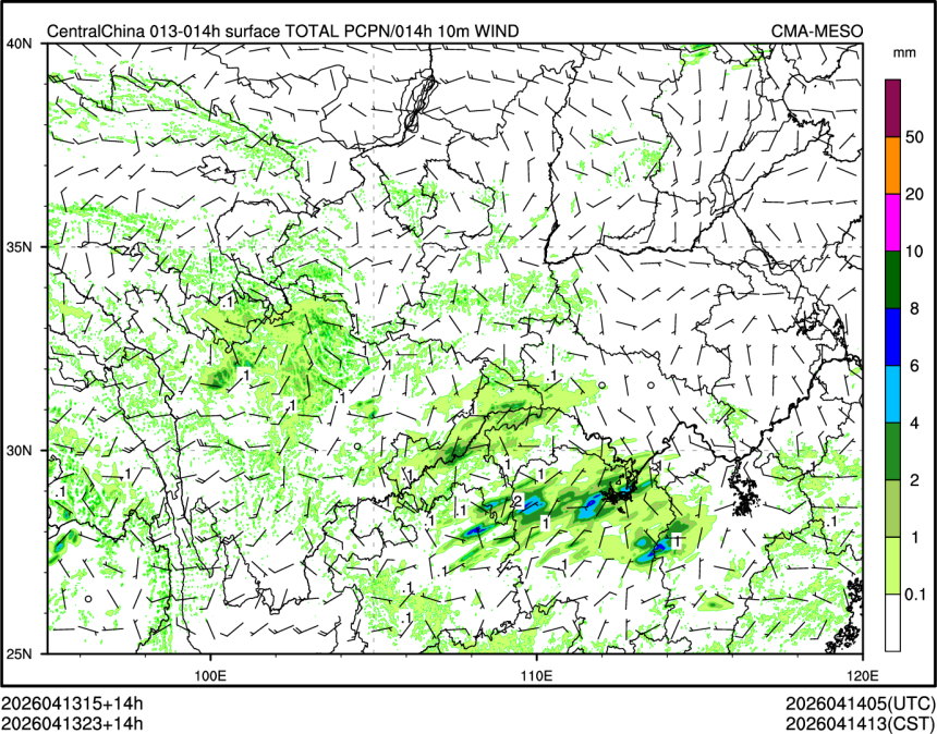 04/13 23时 +014小时