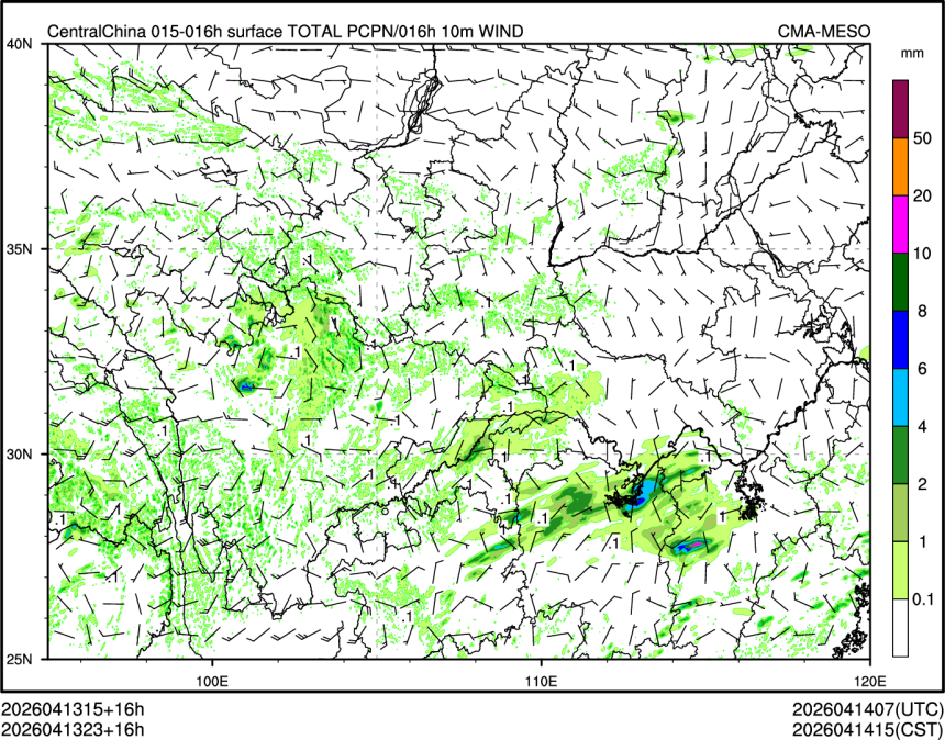 04/13 23时 +016小时