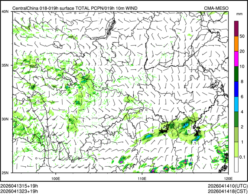 04/13 23时 +019小时