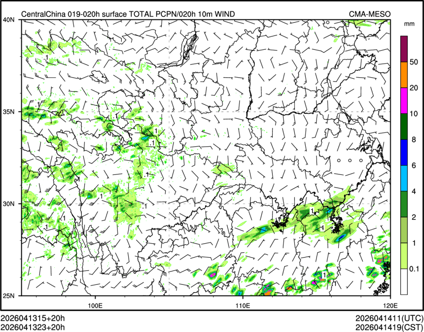 04/13 23时 +020小时