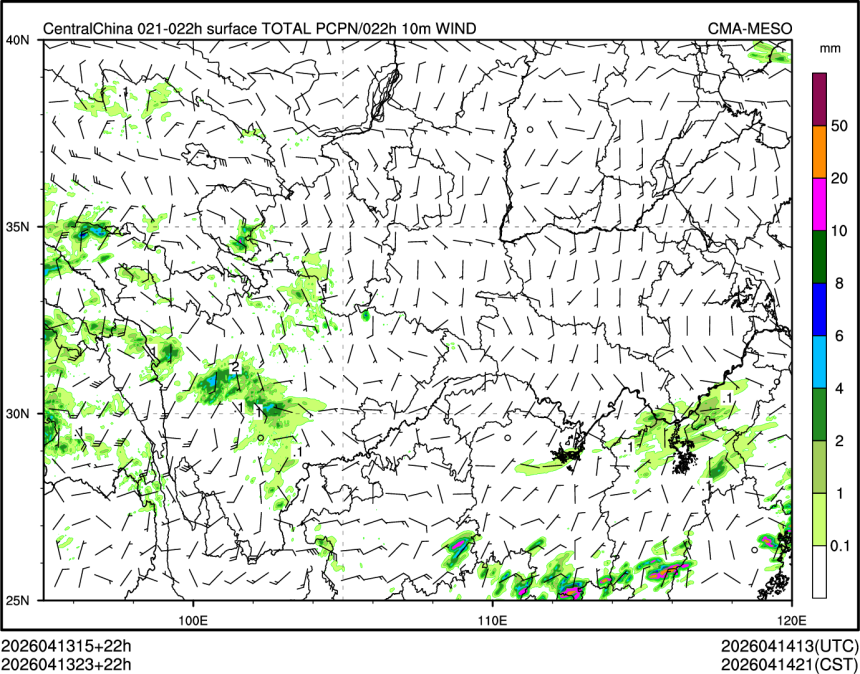 04/13 23时 +022小时
