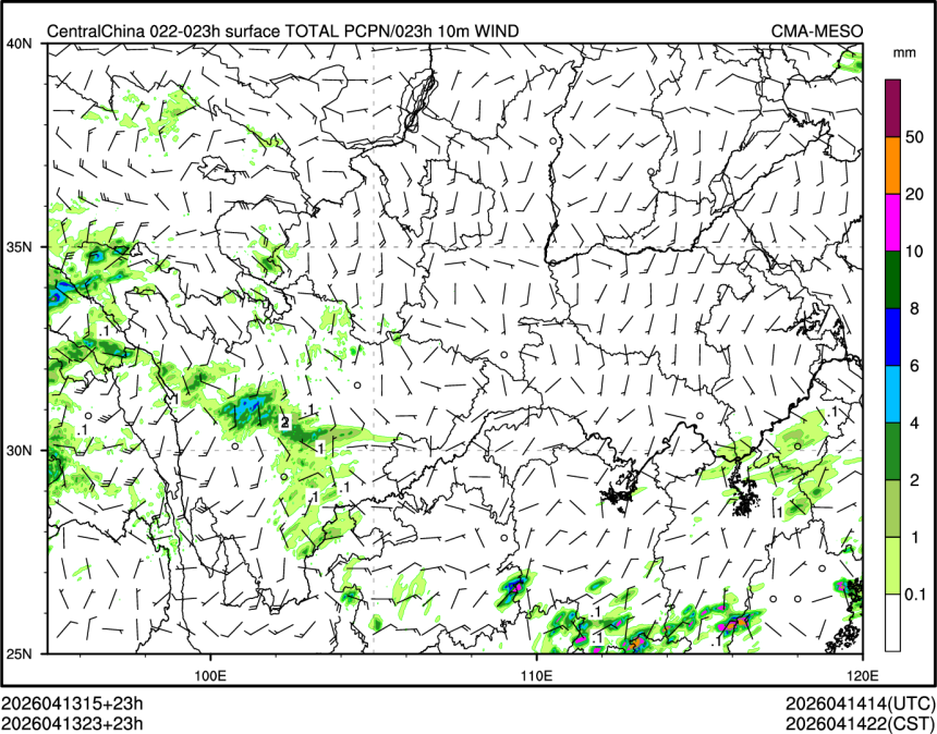 04/13 23时 +023小时