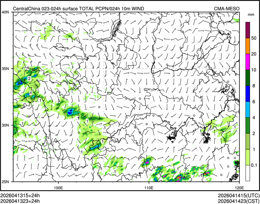 04/13 23时 +024小时