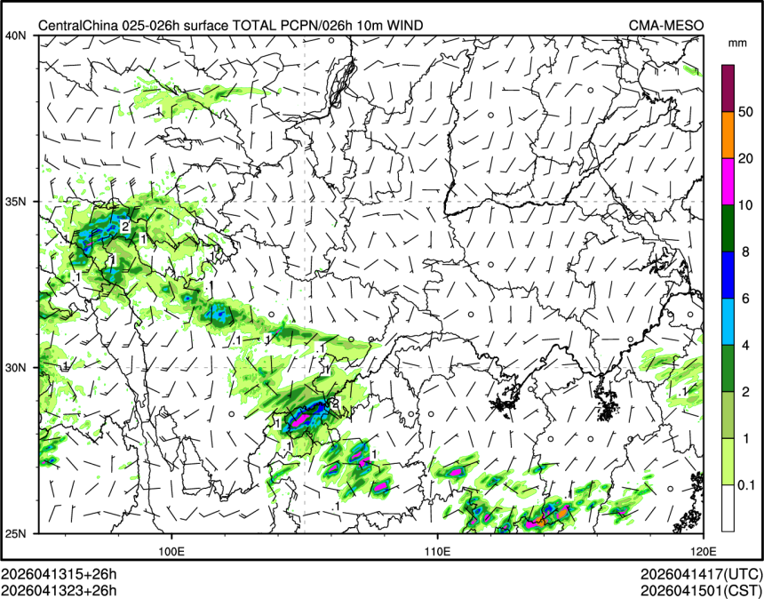 04/13 23时 +026小时