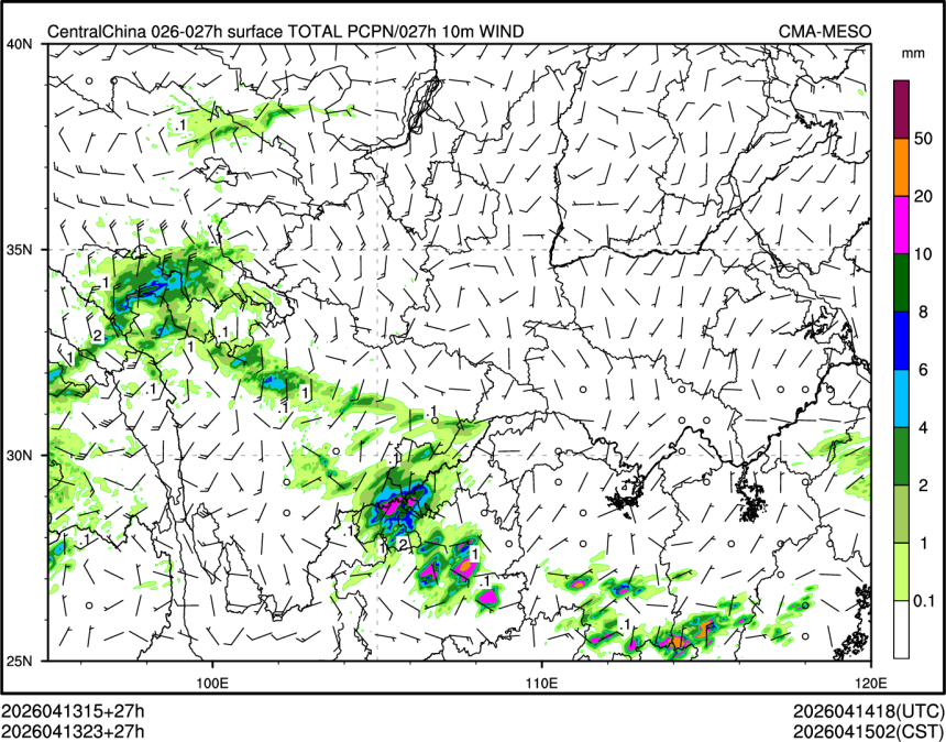 04/13 23时 +027小时