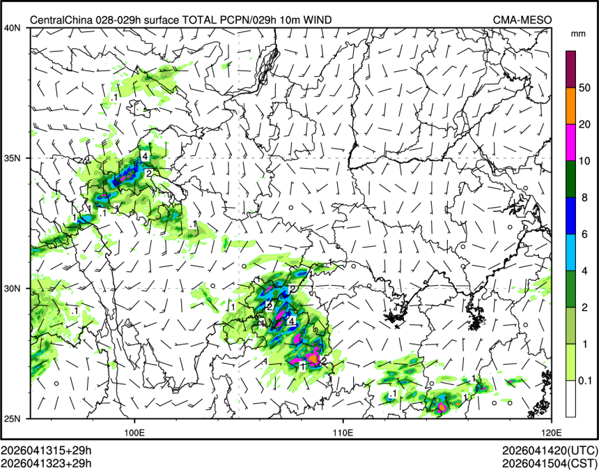 04/13 23时 +029小时