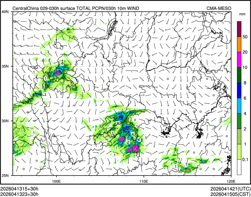 04/13 23时 +030小时