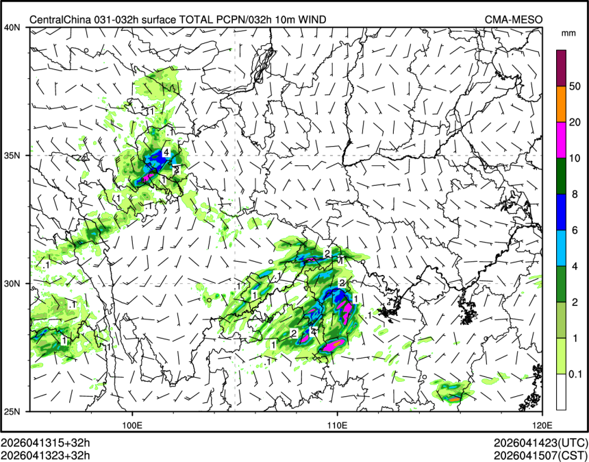 04/13 23时 +032小时