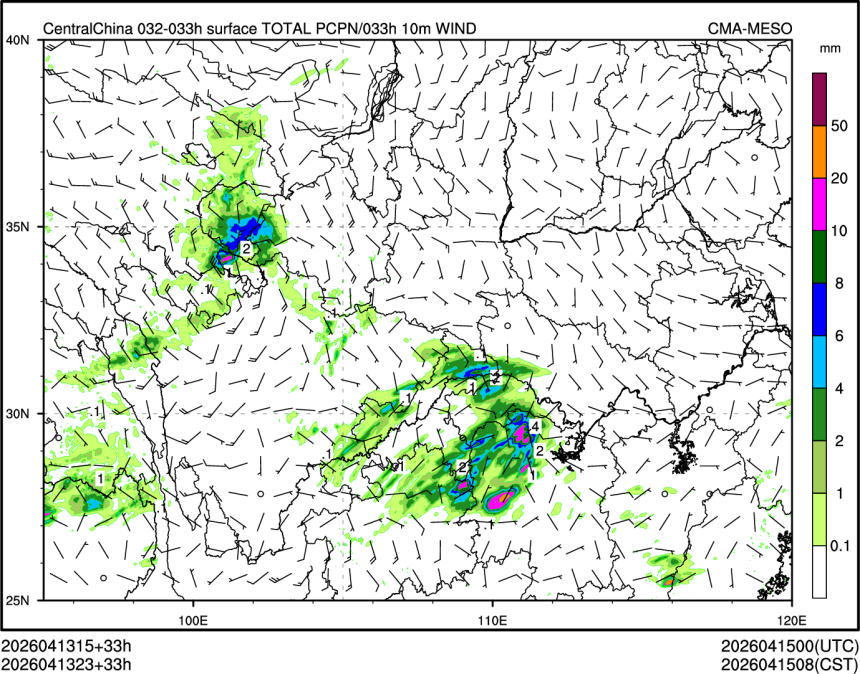04/13 23时 +033小时