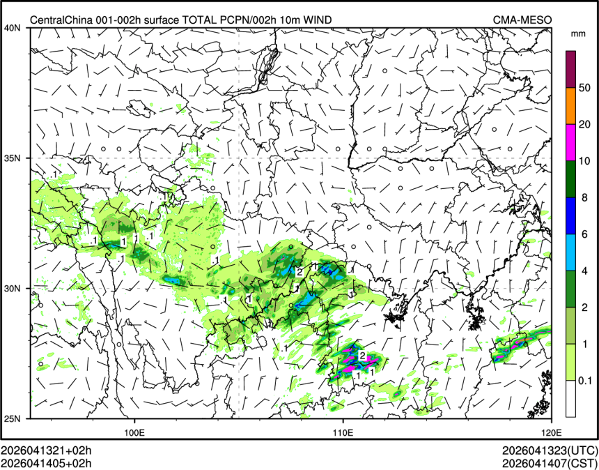 04/14 05时 +002小时