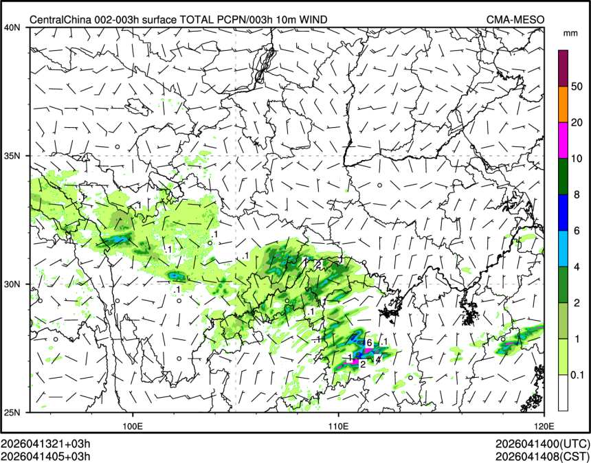 04/14 05时 +003小时