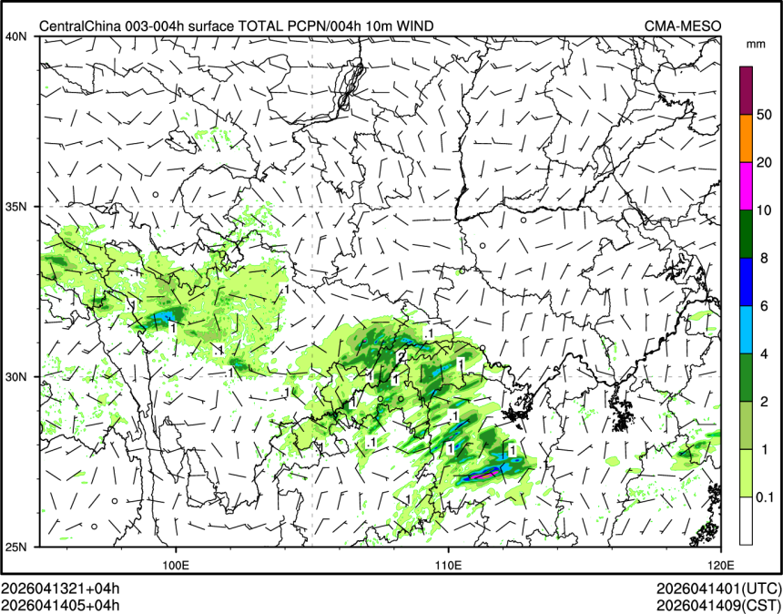 04/14 05时 +004小时