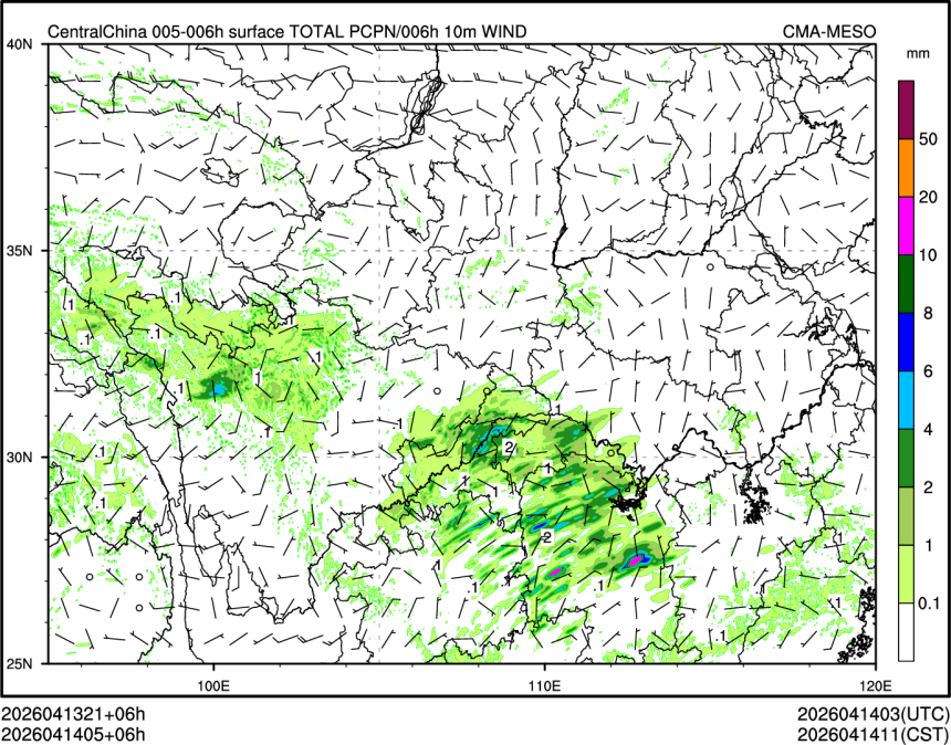 04/14 05时 +006小时