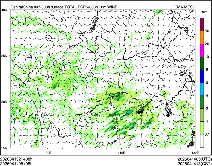 04/14 05时 +008小时