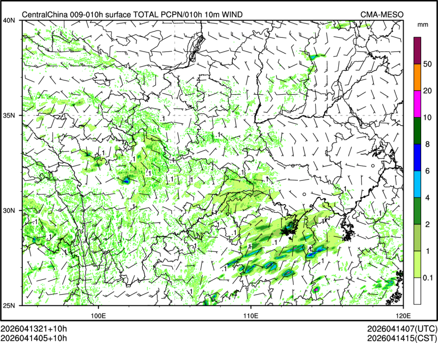 04/14 05时 +010小时