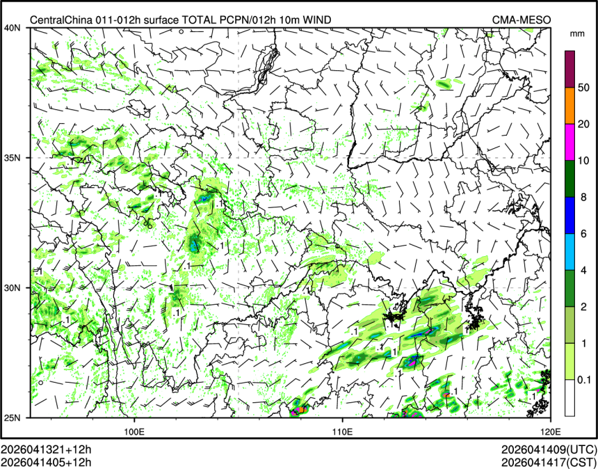 04/14 05时 +012小时