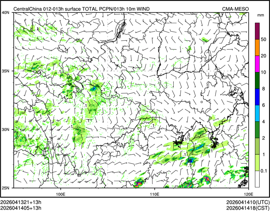 04/14 05时 +013小时