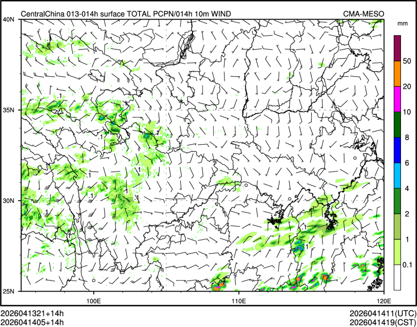 04/14 05时 +014小时