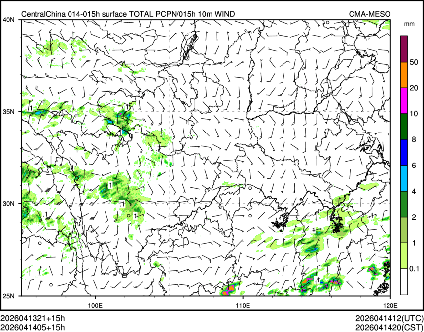 04/14 05时 +015小时