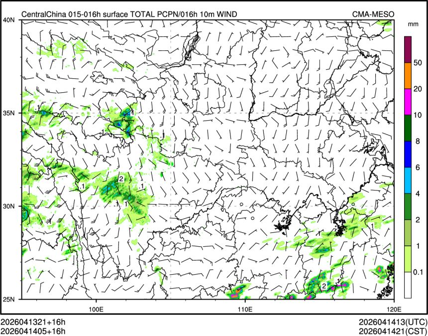 04/14 05时 +016小时