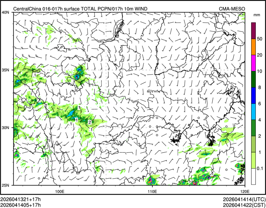04/14 05时 +017小时