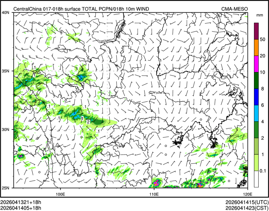 04/14 05时 +018小时