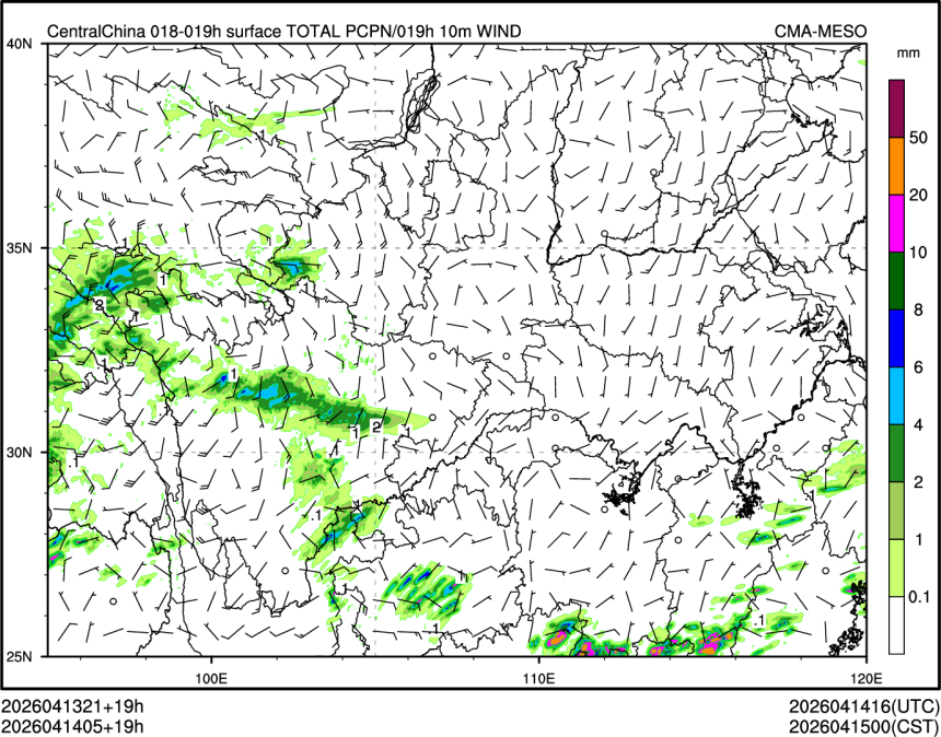 04/14 05时 +019小时