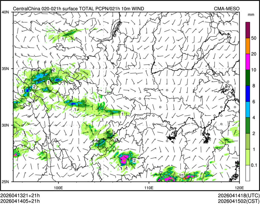 04/14 05时 +021小时