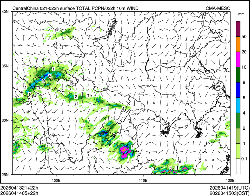 04/14 05时 +022小时